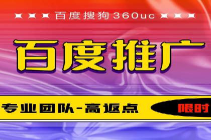 SEM优化策略：打造高效广告投放案例